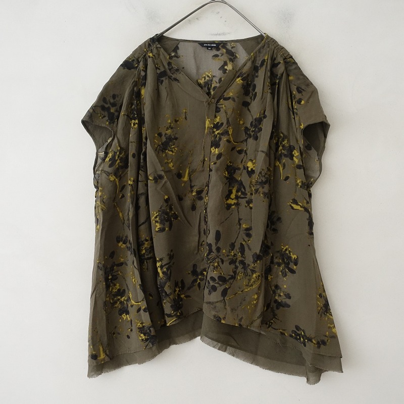 定価2.2万】パドカレ pas de calais フラワープリントギャザー