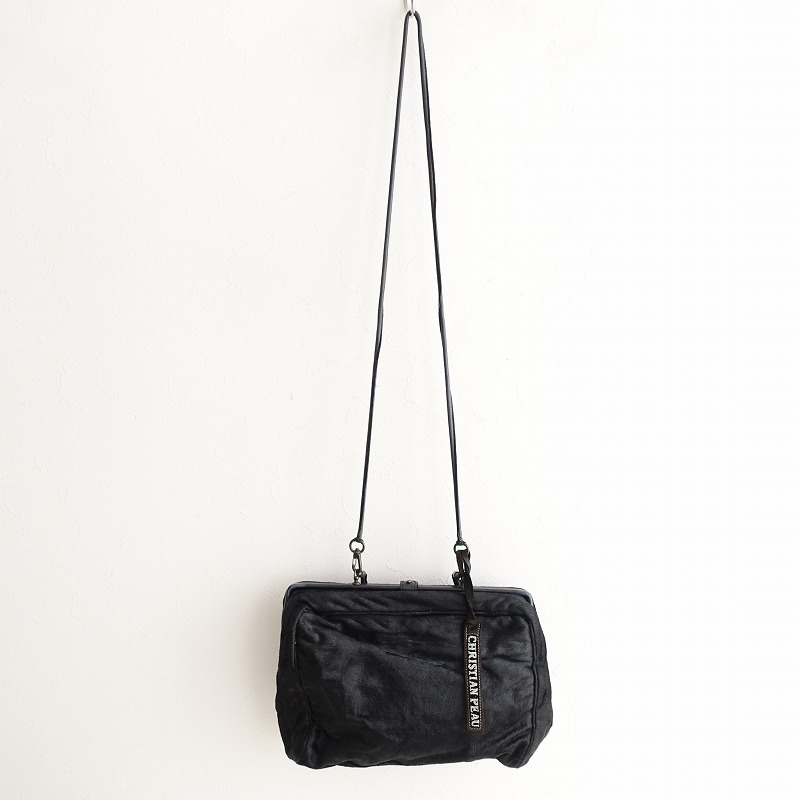 CHRISTIAN PEAU クリスチャンポー　がま口　ショルダーバッグ ブランド古着】CHRISTIAN PEAU / クリスチャンポー 2WAY がま口 レザー