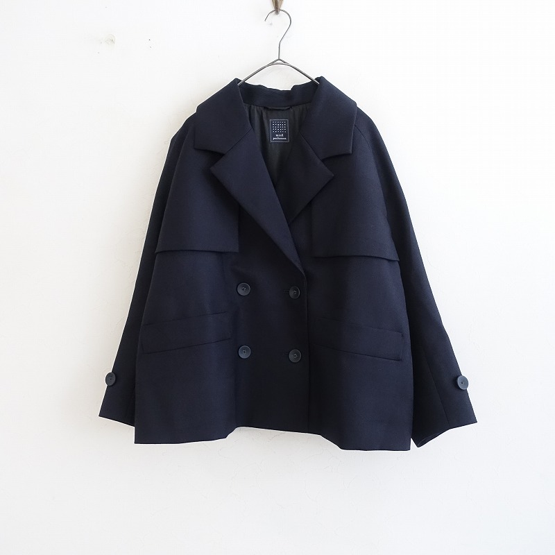 美品/2024AW/定価11万】ミナペルホネン mina perhonen river bed