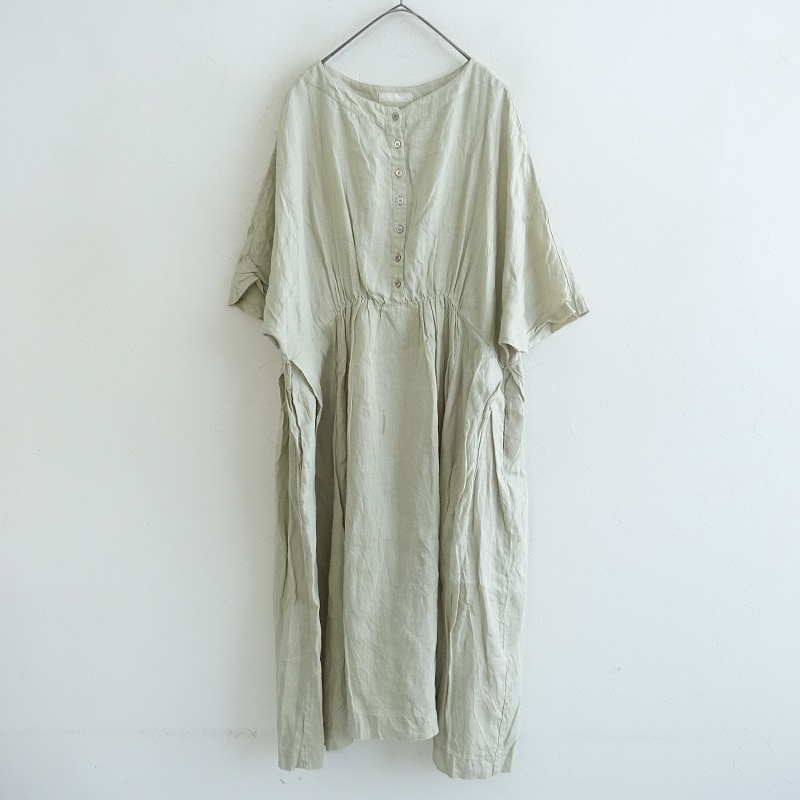 定価2.6万】ネストローブ nest Robe リネン天然染めワンピース F