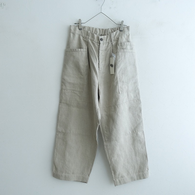古着 ネストローブ コンフェクト スウェット カーディガン