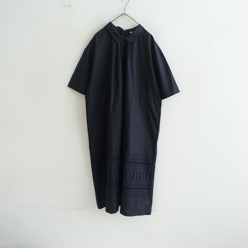 チクニ chikuni book on the wall small 江戸黒 (ac87-2506-162