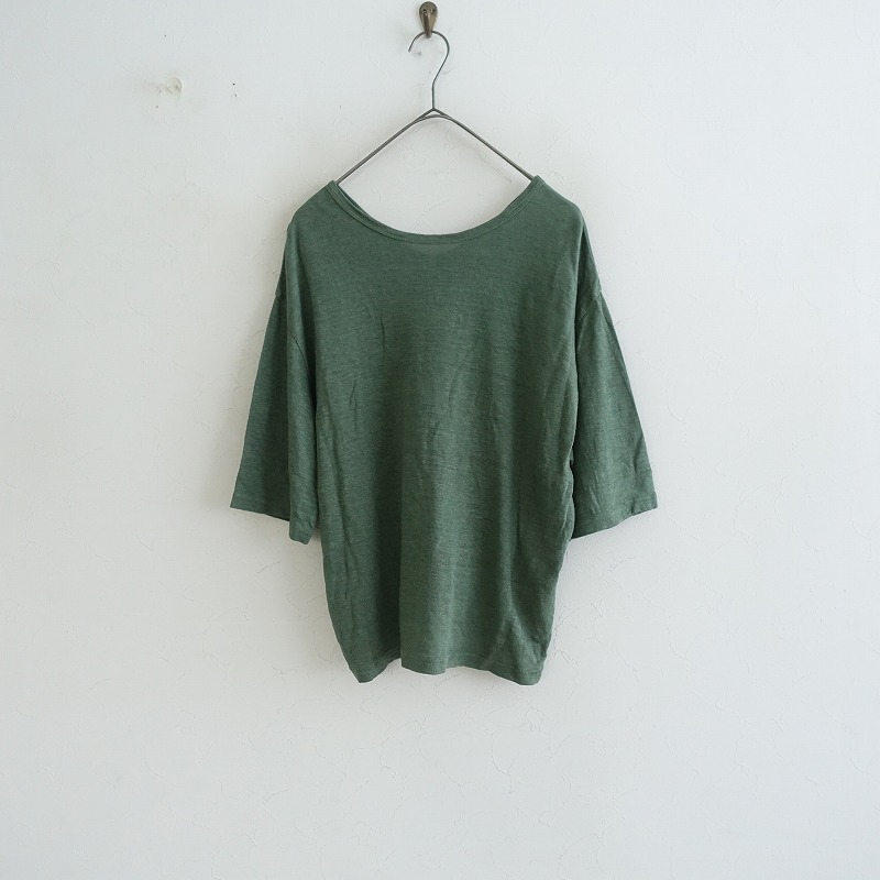 饹֥ Vlas Blomme ͥ˥åȥץ륪С  F (25-2505-13)03E52