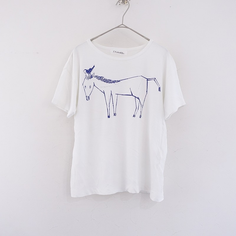 ミナペルホネン mina perhonen oasis プリントTシャツ 36 (4-2505-12