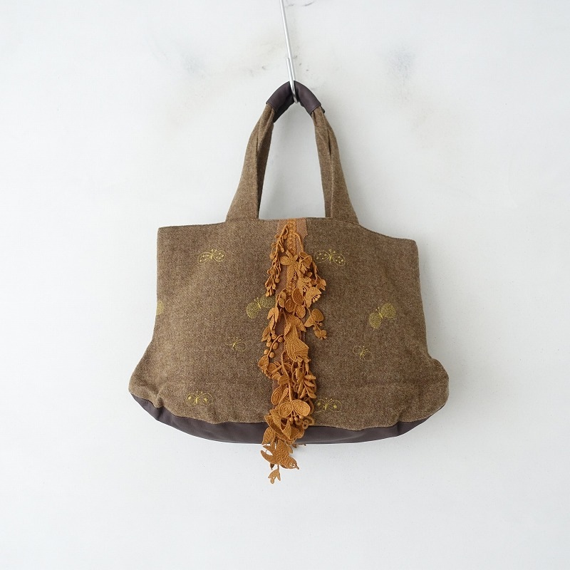 ミナペルホネン marron bag マロンバッグ