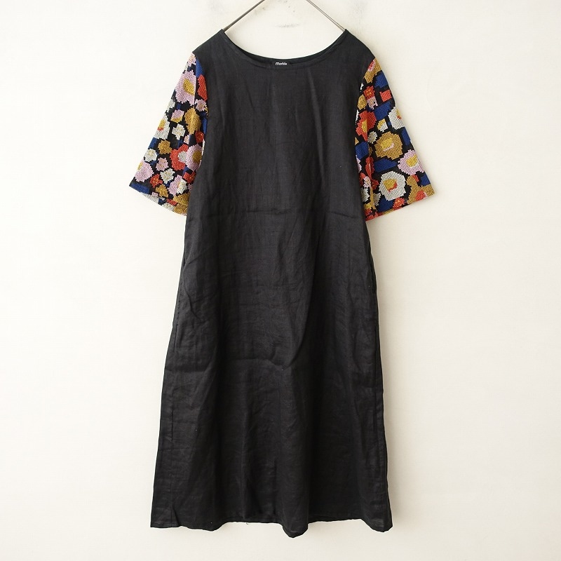 marble SUD（マーブルシュッド） 古着 通販 買取