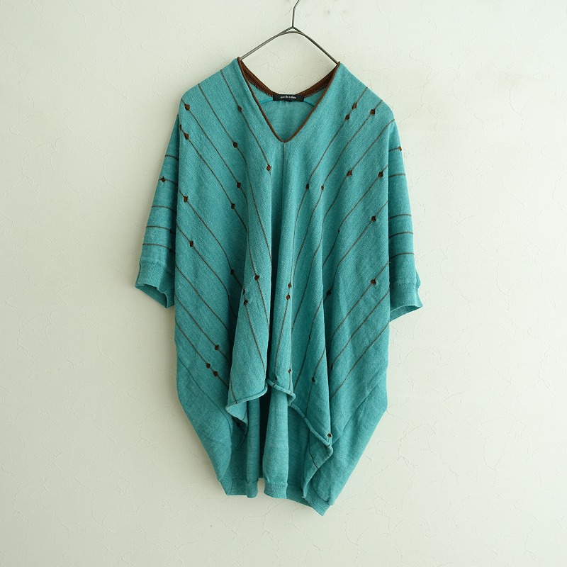 2.0ۥѥɥ pas de calais ͥ󺮥˥åVͥå磻ɥץ륪С  36 (33-2505-37)30F52