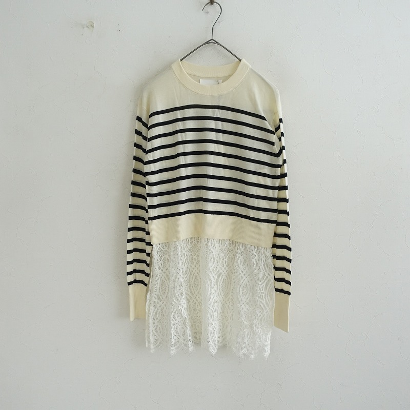 ������/���3.7���ۥ���� Heriter ��С��졼���ѥͥ�ܡ������ץ륪���С�  38 (84-2505-54)��30F52��