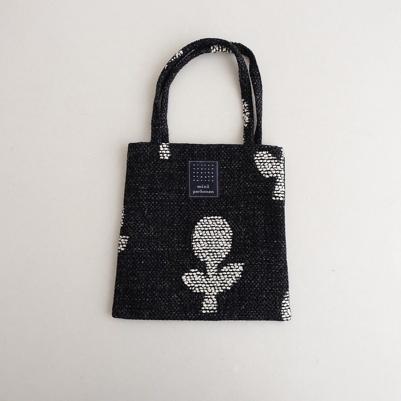 ミナペルホネン　希少skip ブラックトレイ　未開封 ミナペルホネン 希少skip ブラックトレイ 未開封