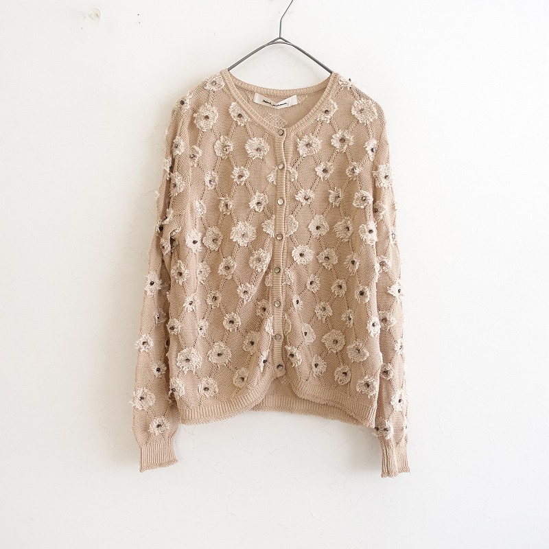 定価7.2万】ミナペルホネン mina perhonen copains ニットカーディガン
