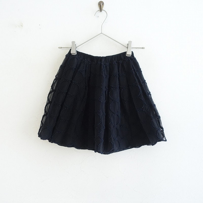 ミナペルホネン キッズ　tambourineスカート 130 ミナペルホネン キッズ tambourineスカート 130 tambourine