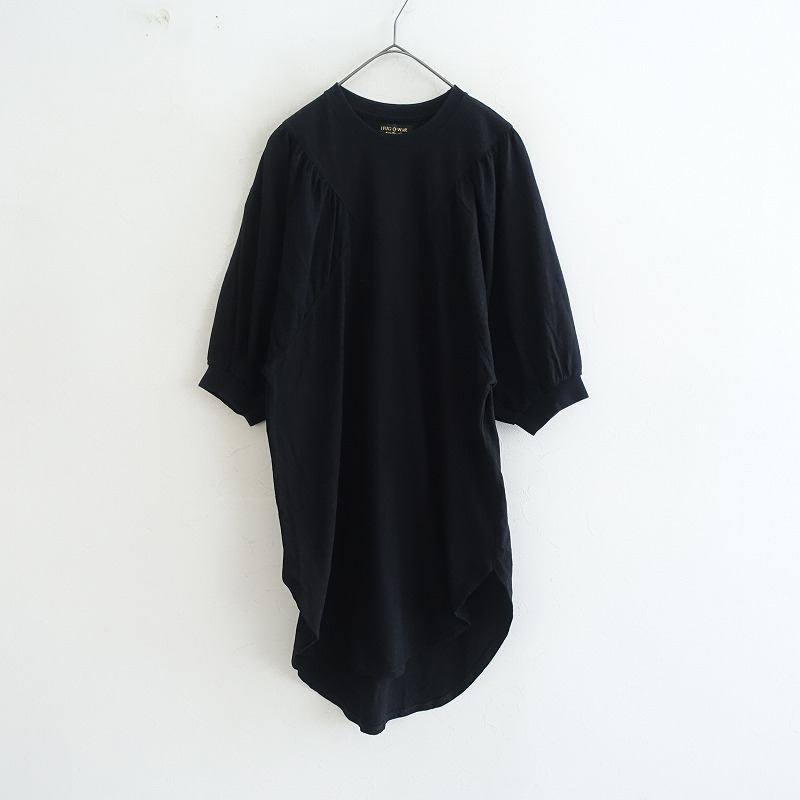 美品】makutextilesマクテキスタイルズストール