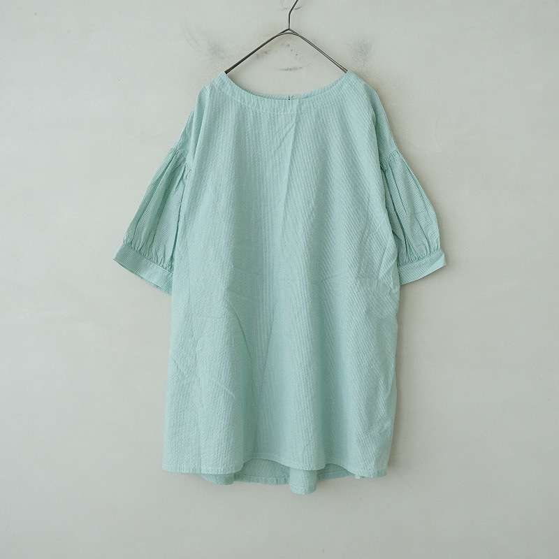 2022/定価1.7万】ネストローブ nest Robe シアサッカー