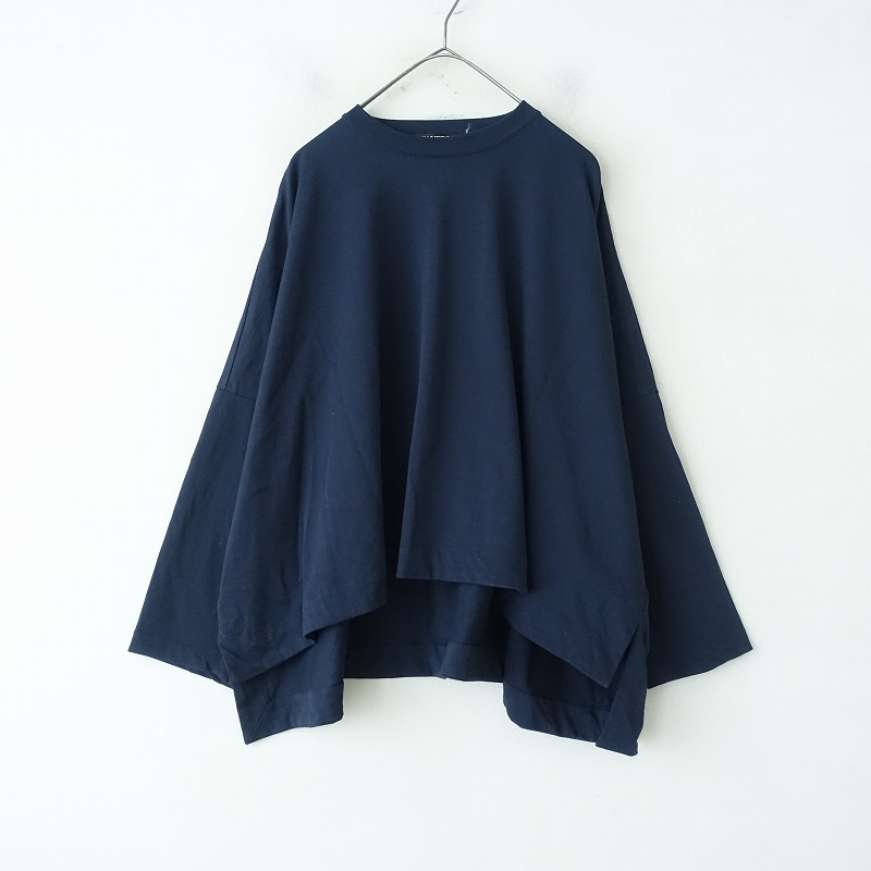 1.5ۥϥСå HAVER SACK С롼ͥåץ륪С  1 (2-2505-200)90F52
