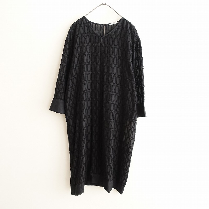 ミナペルホネン mina perhonen grass window Vネックドレスワンピース