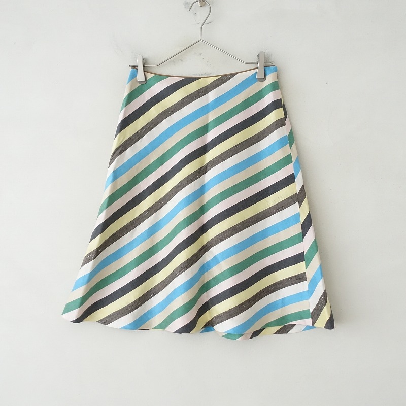 美品✨️ミナペルホネン nap ナップ リーフ柄 シルク混 スカート 美品✨️ミナペルホネン nap ナップ リーフ柄 シルク混 スカート