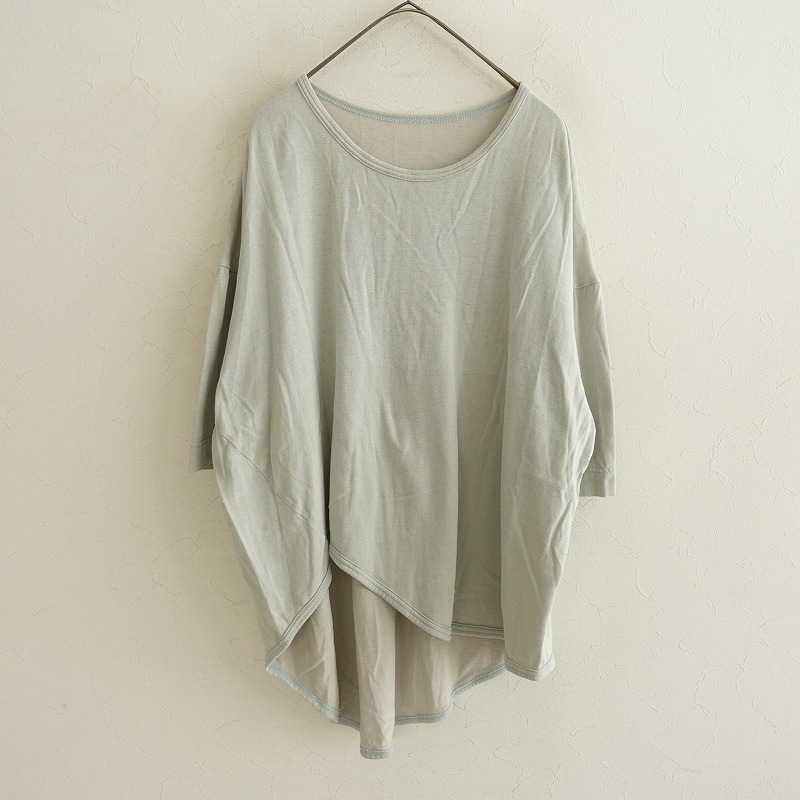 ޥ˥ tamaki niime åȥ  - (25-2505-434)61F52