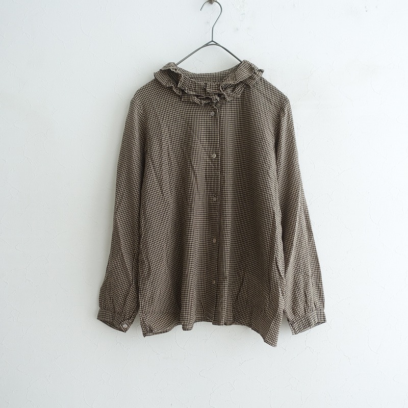 nest Robe(ネストローブ) 古着 通販 買取