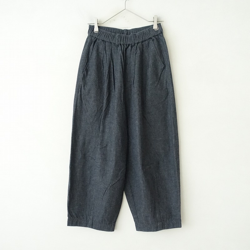 定価1.6万】 休日と詩 ニューボンボンパンツ (2-2505-483