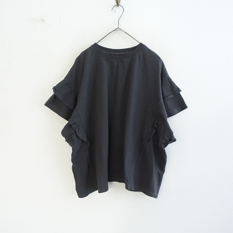 ネストローブ 天然染め天竺ラッフルTee Tシャツ ブラック nest robe 未使用/定価1.7万】ネストローブ アップサイクルリノ nest Robe