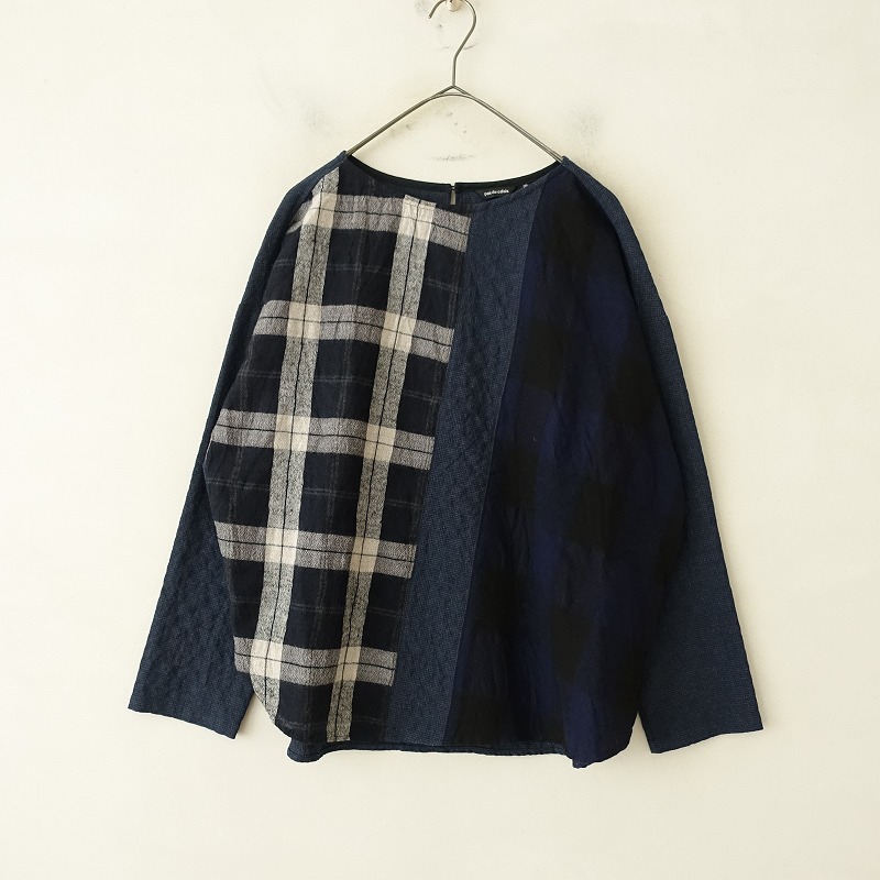 美品/2022-23/AW/定価14.3万】ミナペルホネン mina perhonen