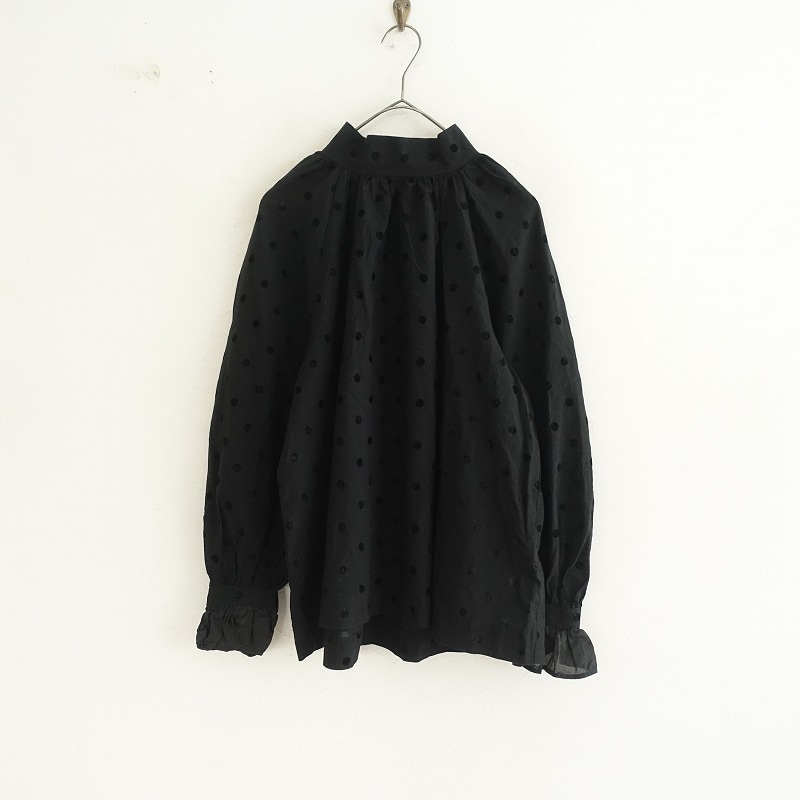 MAGALI（マガリ）