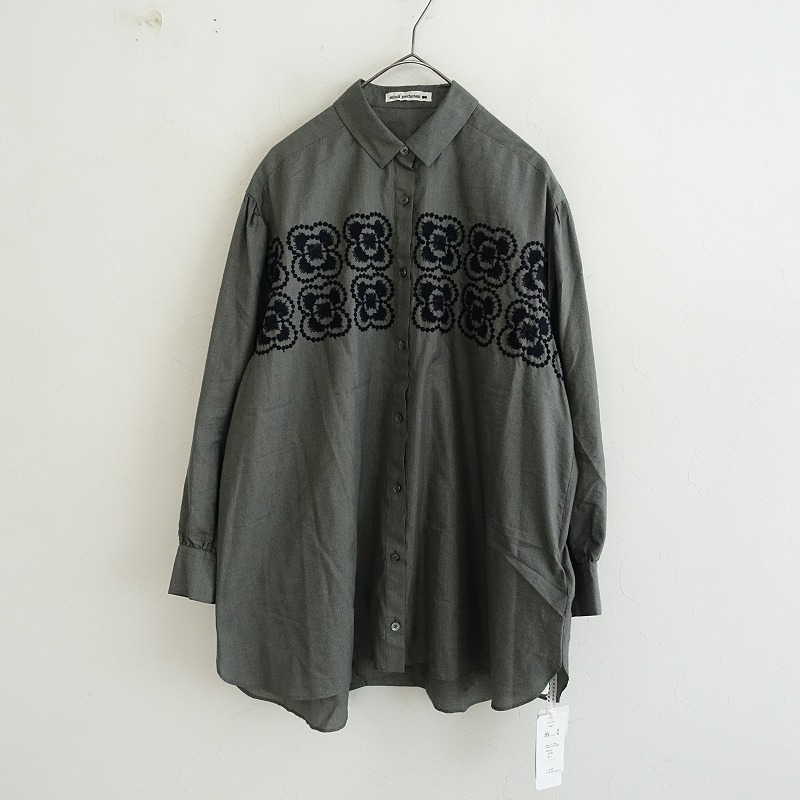 【極美品】ミナペルホネン　2023SS　 sea lace　クルーネックブラウス 極美品】ミナペルホネン 2023SS sea lace クルーネックブラウス