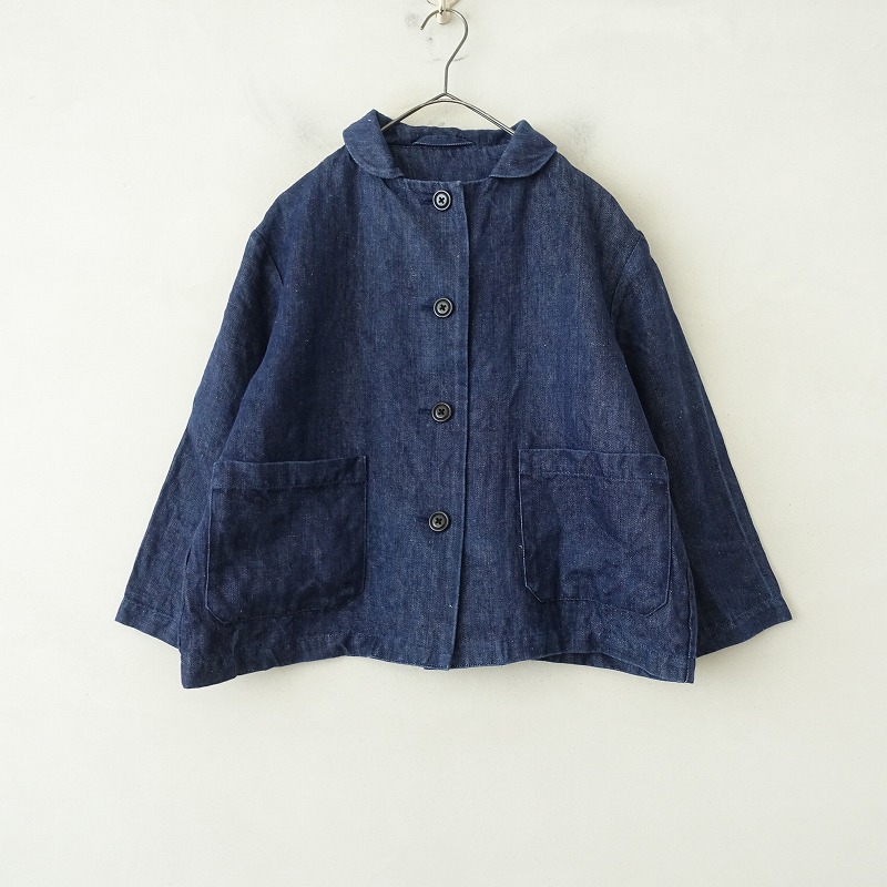 Lin francais d'antan（ランフランセダンタン）古着 通販 買取