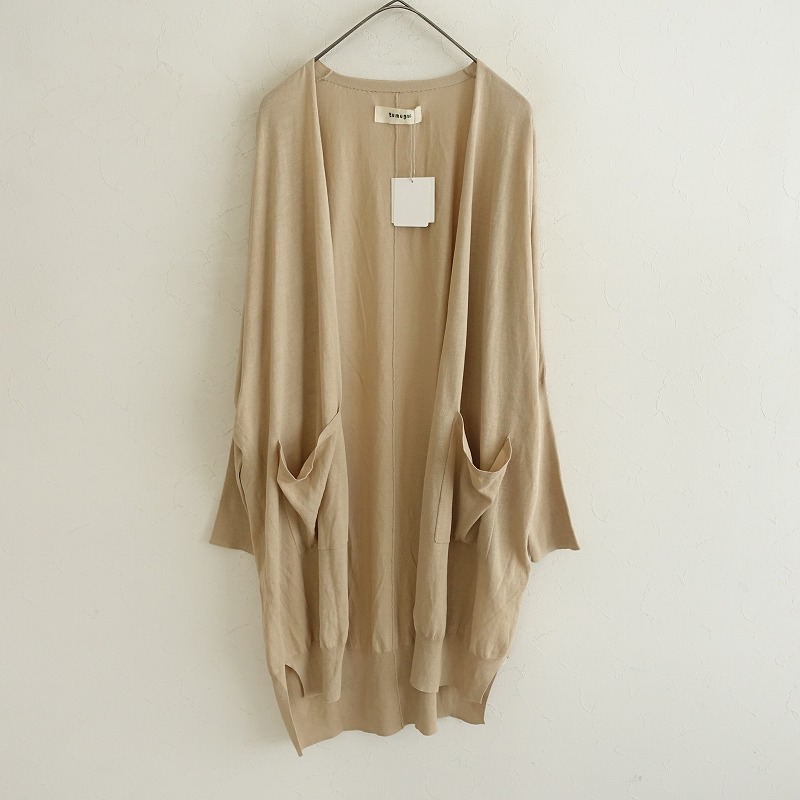 美品/定価2.8万】フォグリネンワーク fog linen work ウール