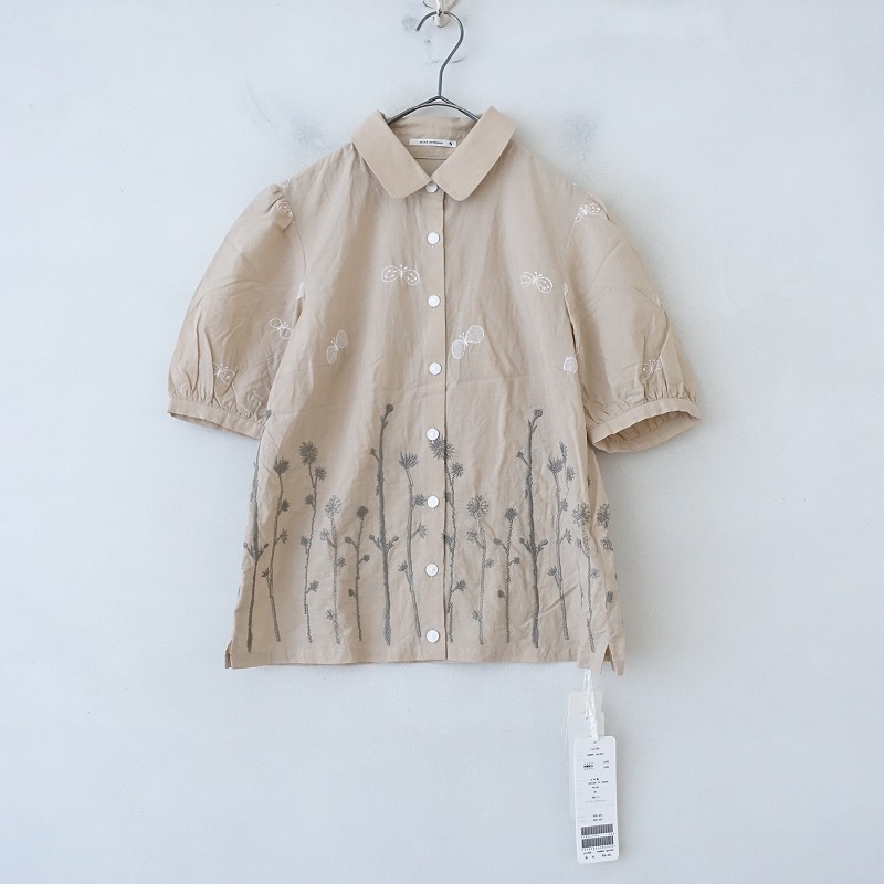 定価2.9万】ミナペルホネン mina perhonen summer garden コットン 