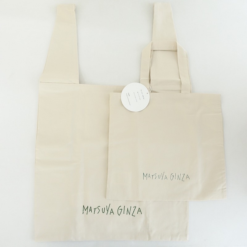 未使用保管品＊ダニエラグレジス  かごバッグ DANIELAGREGIS / ダニエラグレジス】より 編み上げカゴバッグ の