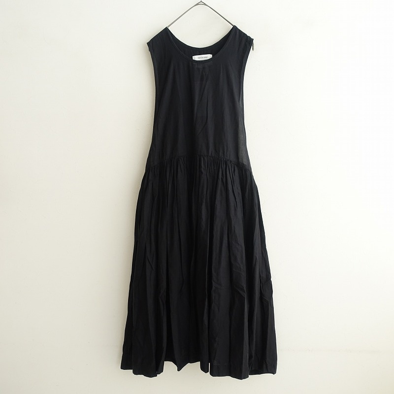 Veritecoeur(ヴェリテクール) 古着 買取 通販