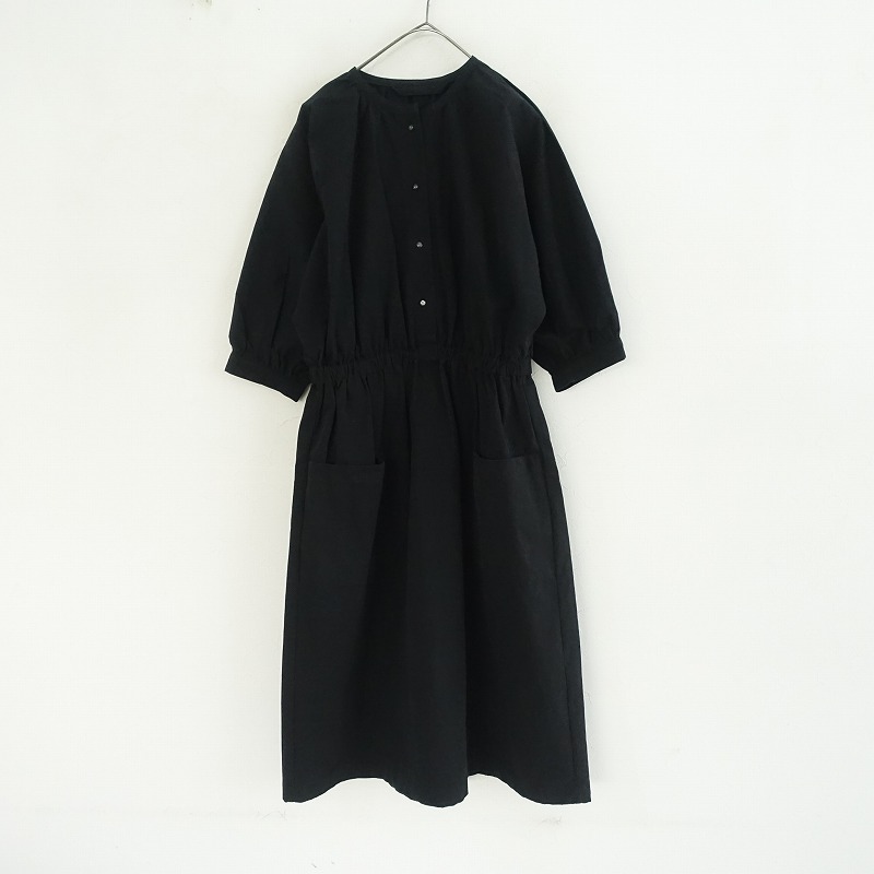 Lin francais d'antan（ランフランセダンタン）古着 通販 買取