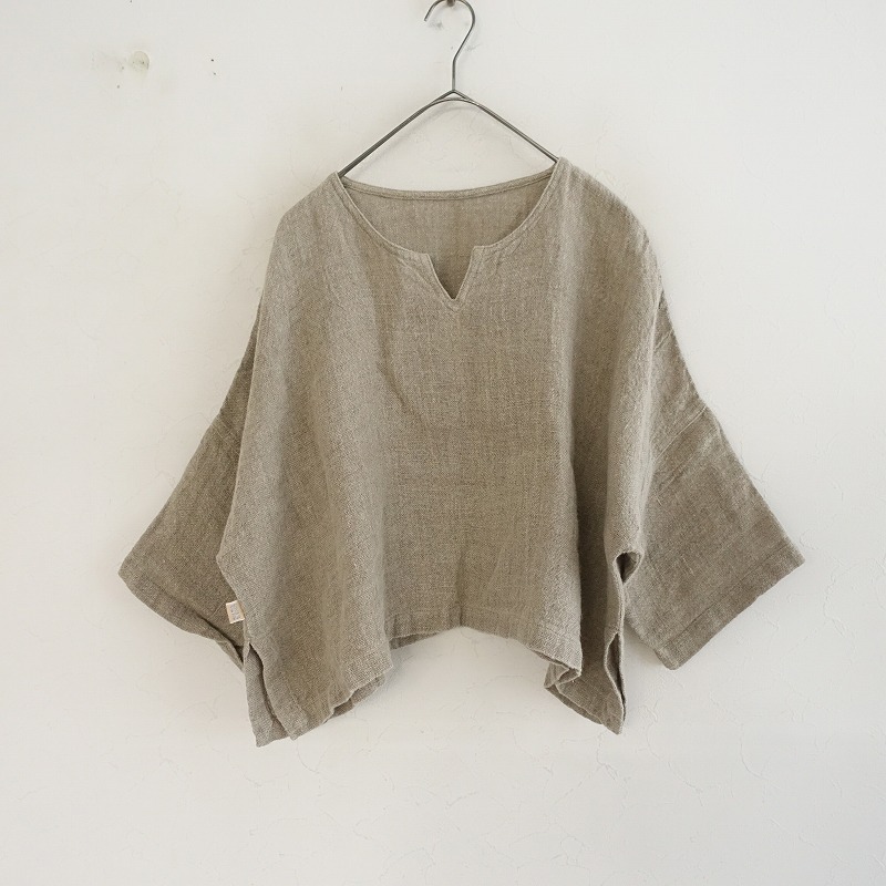 USAATO（うさと）古着 通販 買取