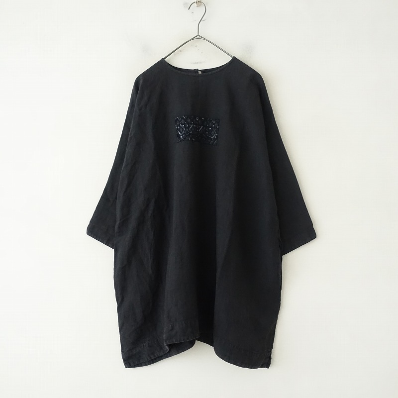AO DRESS（アオドレス） 古着 通販 買取