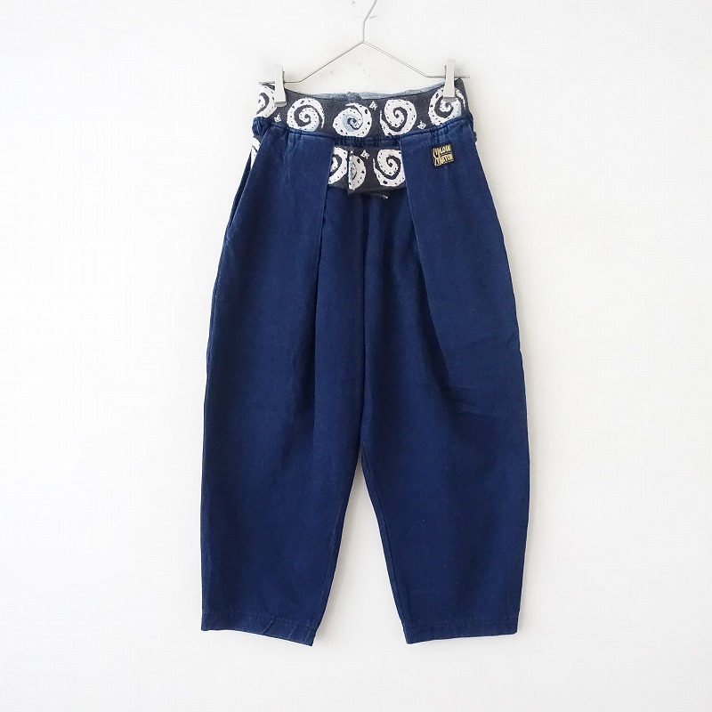 Kapital キャピタル Kountry かつらぎシモキタパンツ 新品未使用