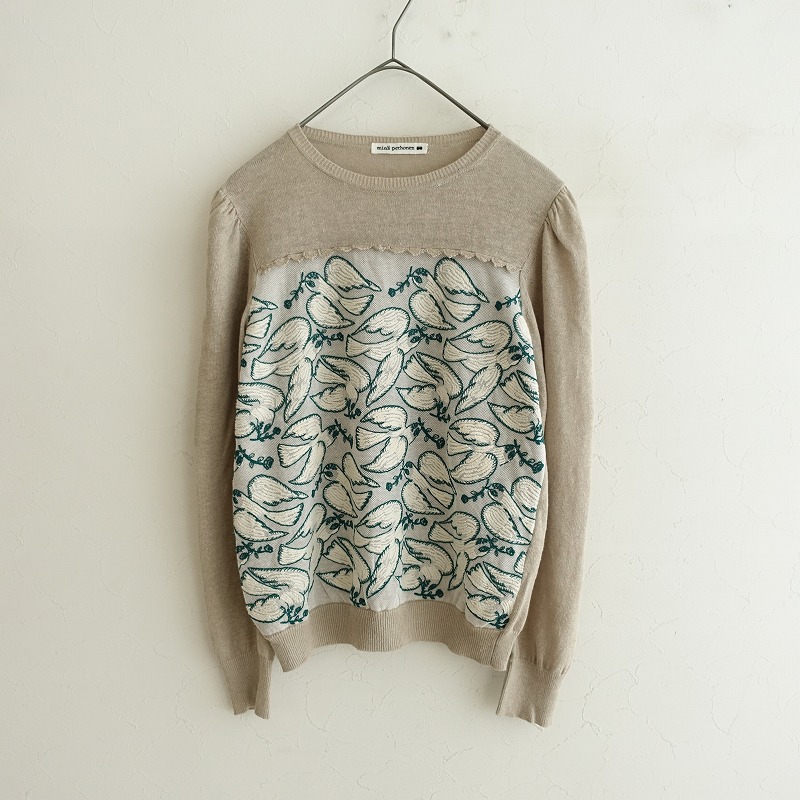 2023SS/定価3.5万/キッズ】ミナペルホネン mina perhonen