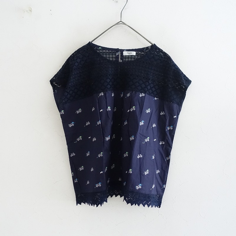 マーブルシュッド marble SUD コットンレース付きプリント