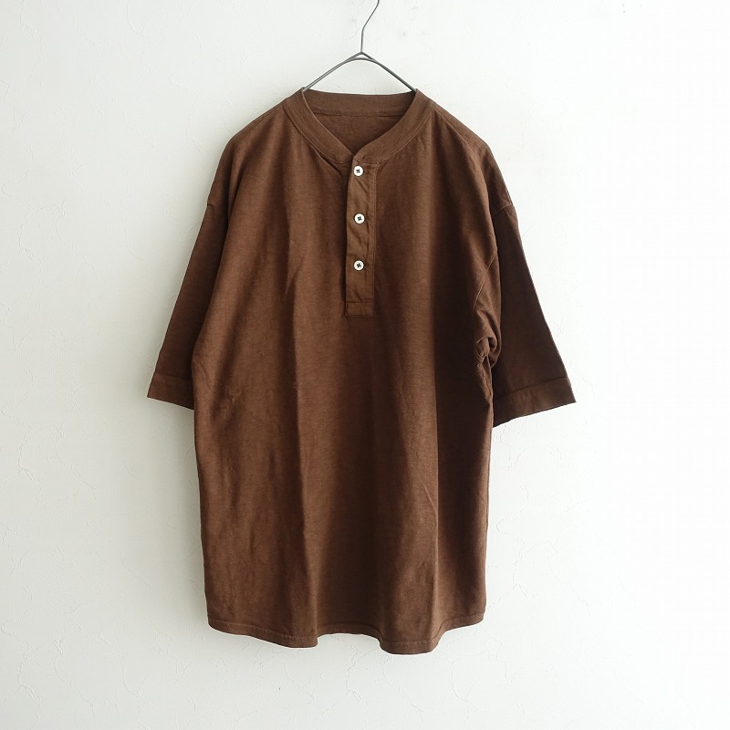 美品/定価1.7万】フォーティファイブアール 45R 度詰天竺の908