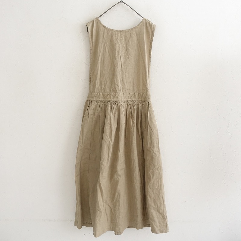 ネストローブ アップサイクルリノ nest Robe UpcycleLino