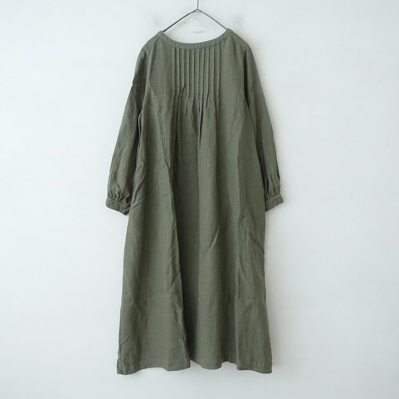 nest Robe 美品 23SS ネストローブ リネンピグメントダイ 2WAY