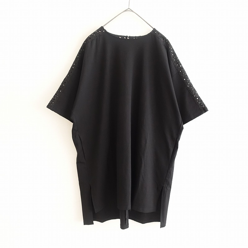 OURHOME カットレース使いの長め丈カットソー 定価1.4万】アワーホーム OURHOME カットレース使いの長め丈