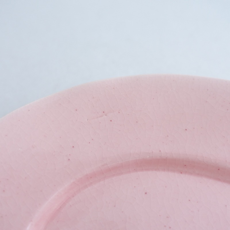 イヤマミキコ 井山三希子 オーバルプレート 22.5㎝ ピンク (wa23-2506