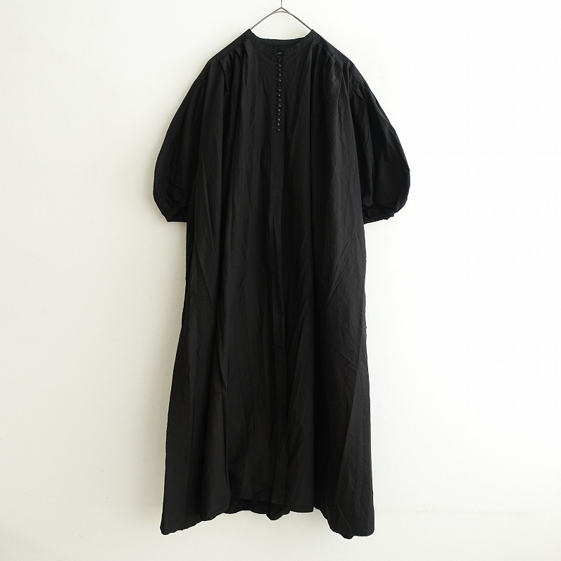 ۥߥåƥå emic:etic åȥѥե꡼ֱԡ  - (34-2506-7)90G52