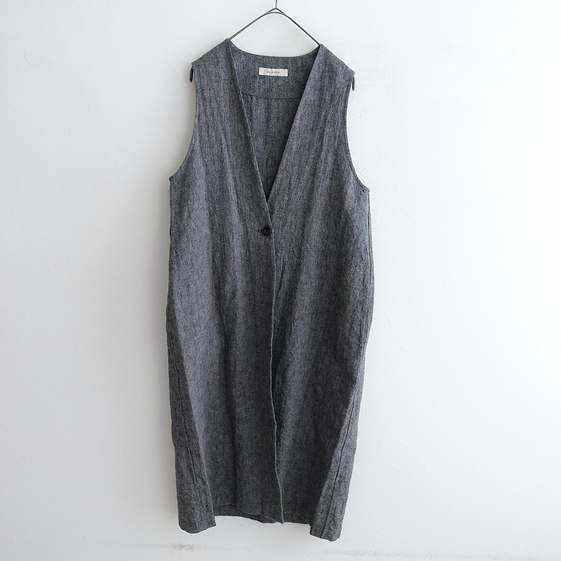 饤ȥꥨ Rai-Atelier ͥ󥰥   (2-2506-272)90G52