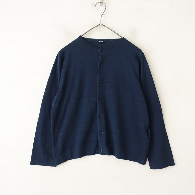 定価3.6万】フォーティファイブアール 45R アイスコットンの