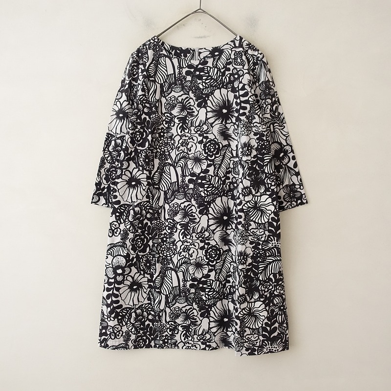 美品】マリメッコ marimekko Auringon Alla/アウリンゴンアッラ