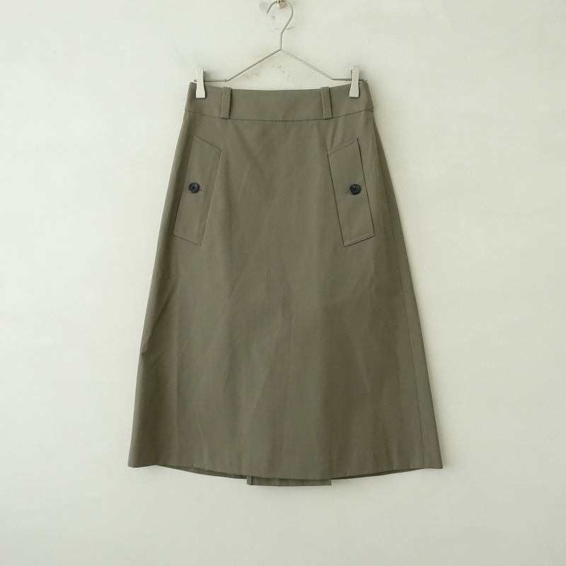 【マーガレットハウエル】/MARGARET HOWELL/スカート/花柄 COTTON TWILL | MARGARET HOWELL（マーガレット・ハウエル