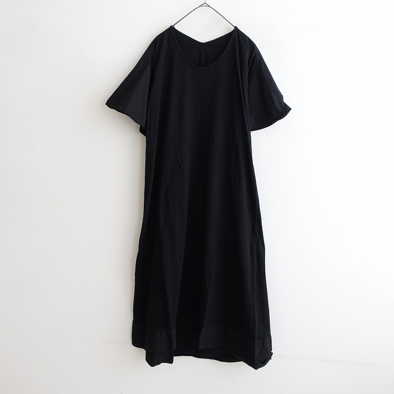 cosmic wonder カットソー COSMIC WONDER グレー コットン100% 七分袖