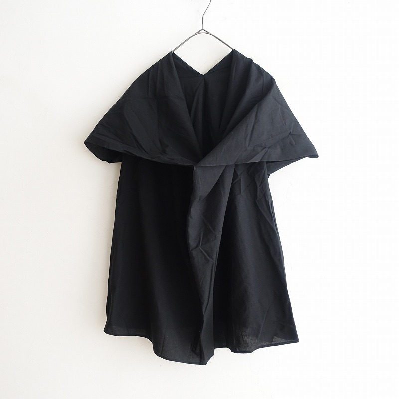 39merumochan  リバティー 百草サロン 新品未使用 百草水 茶草 ティーバッグ 5g×13包 [hyakuso-3454] - 静岡茶の